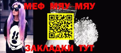 ECSTASY Гусев