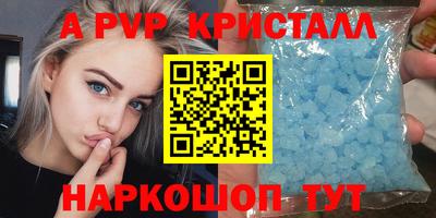 ECSTASY Гусев