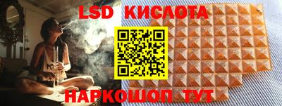 мдпв Гусиноозёрск