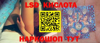 ECSTASY Гусев