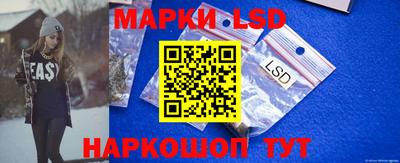 мдпв Гусиноозёрск