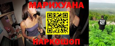 мдпв Гусиноозёрск