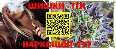 ECSTASY Гусев