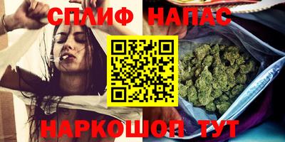 ECSTASY Гусев
