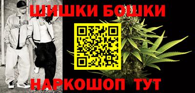 ECSTASY Гусев