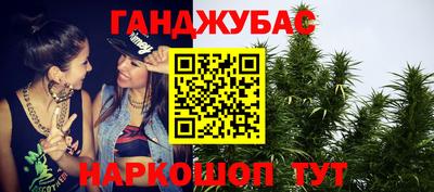 мдпв Гусиноозёрск