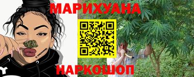 мдпв Гусиноозёрск