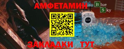 ECSTASY Гусев