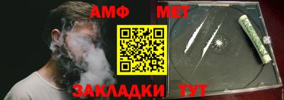 мдма Среднеуральск