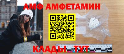 ECSTASY Гусев