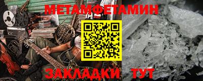 ECSTASY Гусев