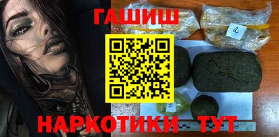 ECSTASY Гусев